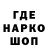 Первитин кристалл Harav