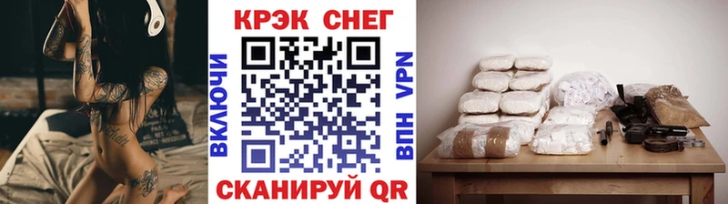 Cocaine FishScale  сайты даркнета Telegram  Малоархангельск 