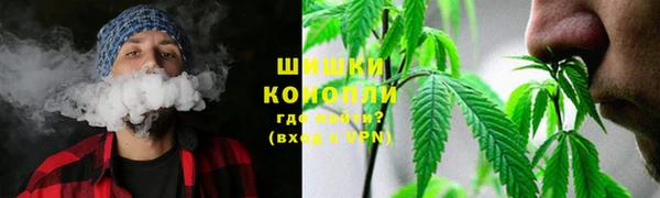 ALPHA-PVP Аркадак