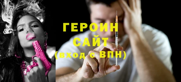 каннабис Новодвинск