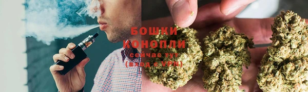 соль ск Армянск