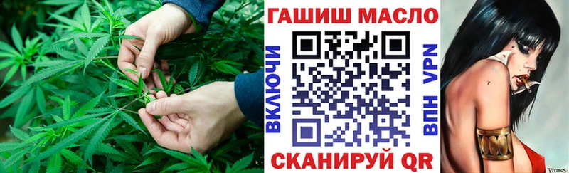 ТГК концентрат  Малоархангельск 