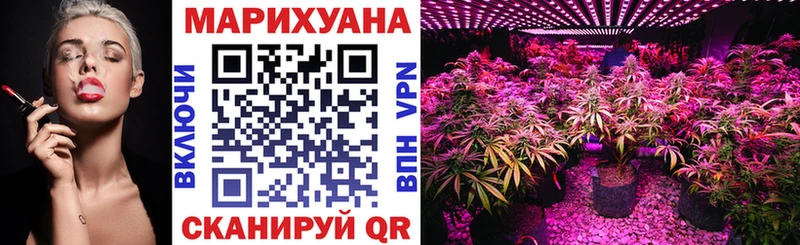 Шишки марихуана MAZAR  Малоархангельск 